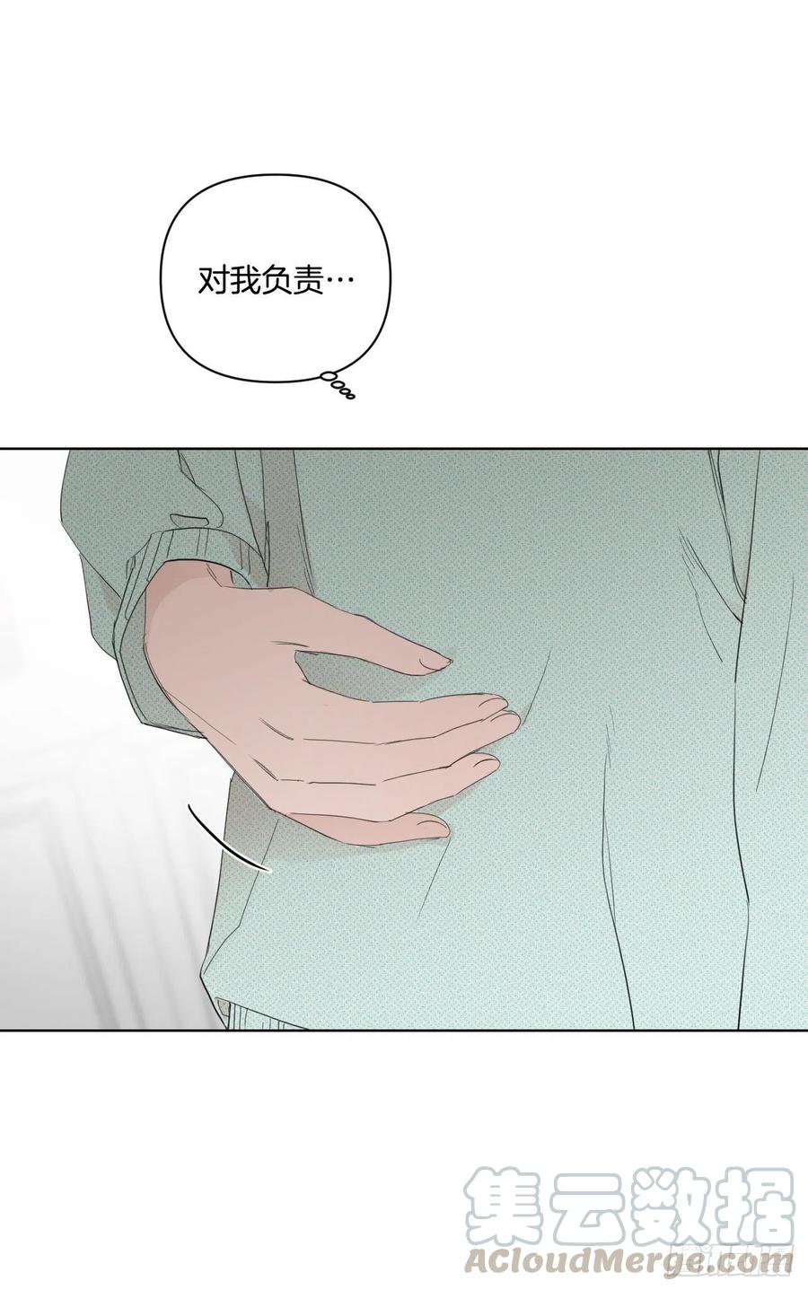 40.流言蜚语0