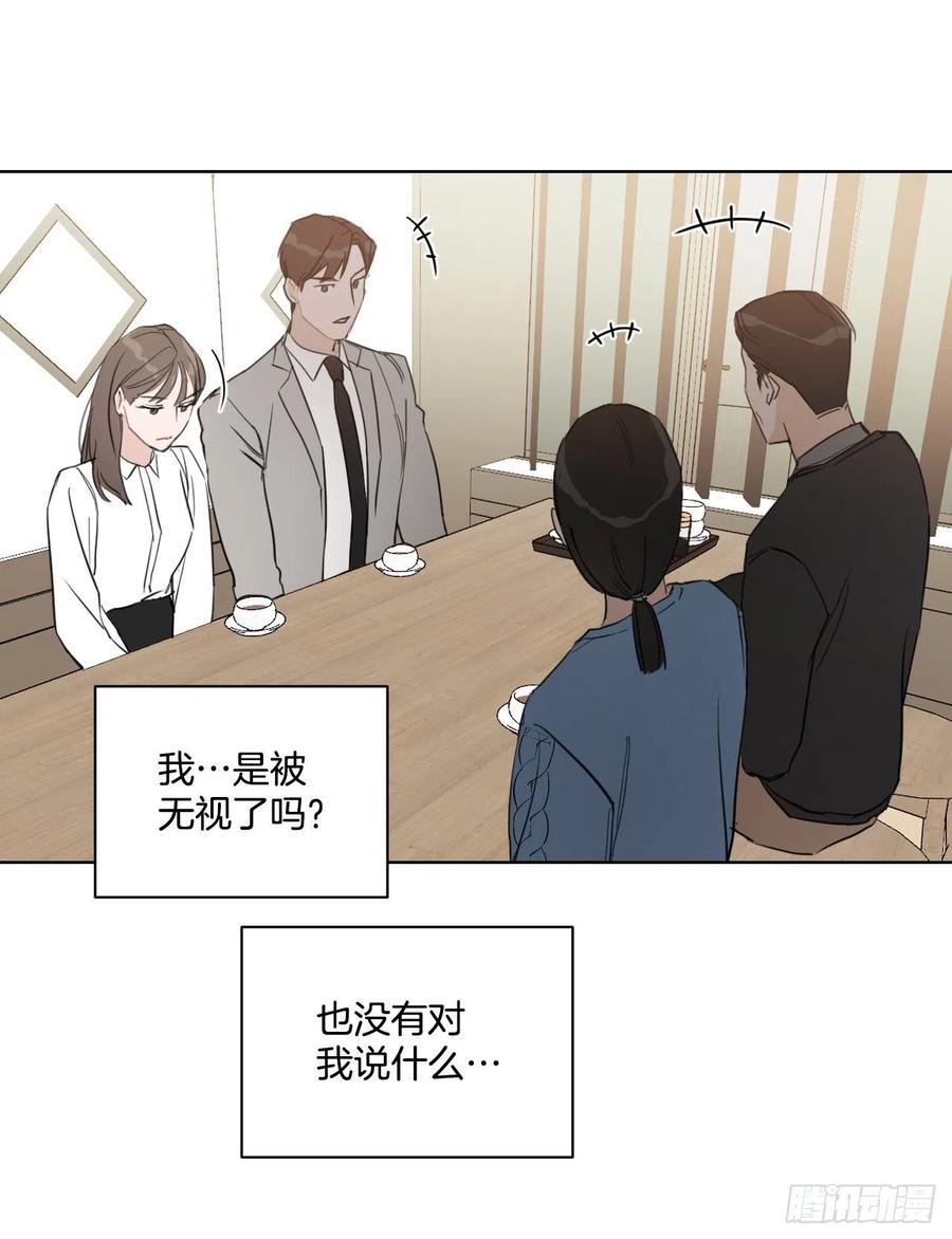 31.见他的父母8
