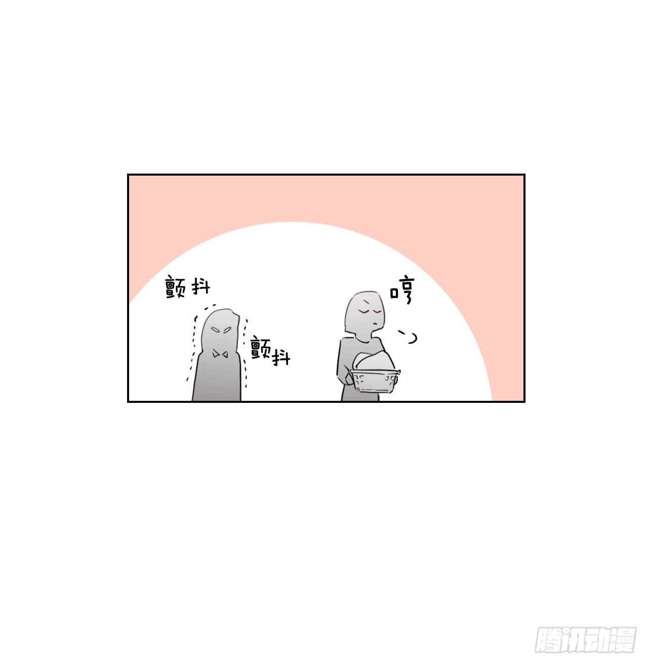 80.社会活动53