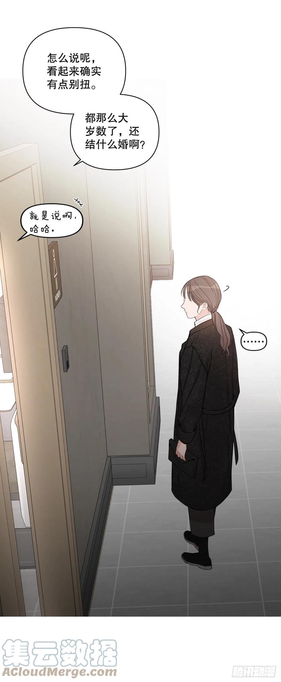 65.妈妈的婚礼63