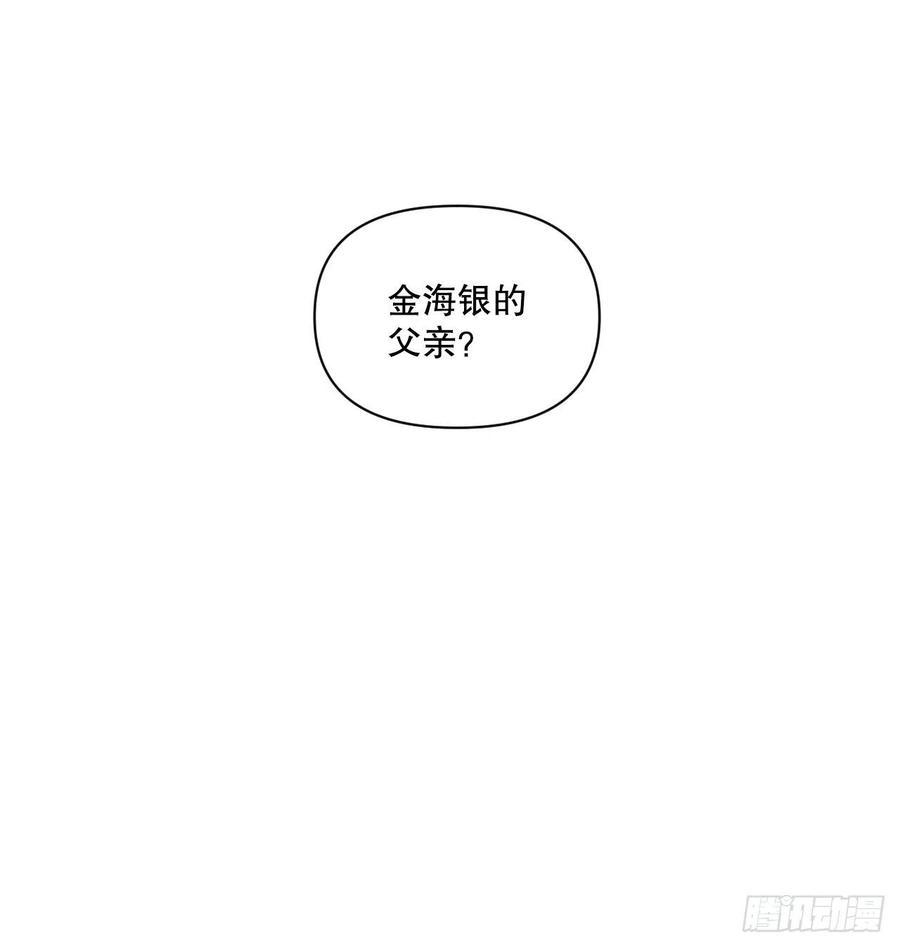 61.打扰73