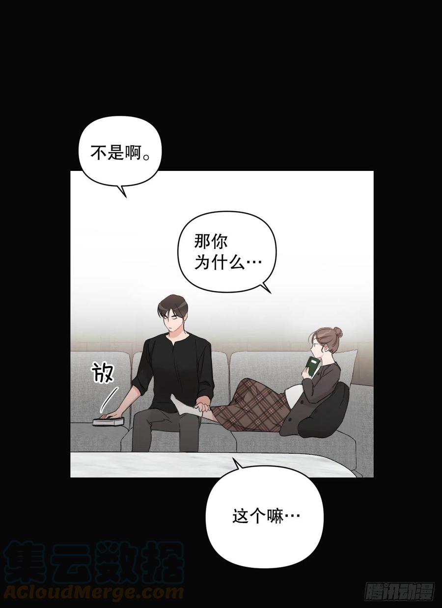65.妈妈的婚礼9