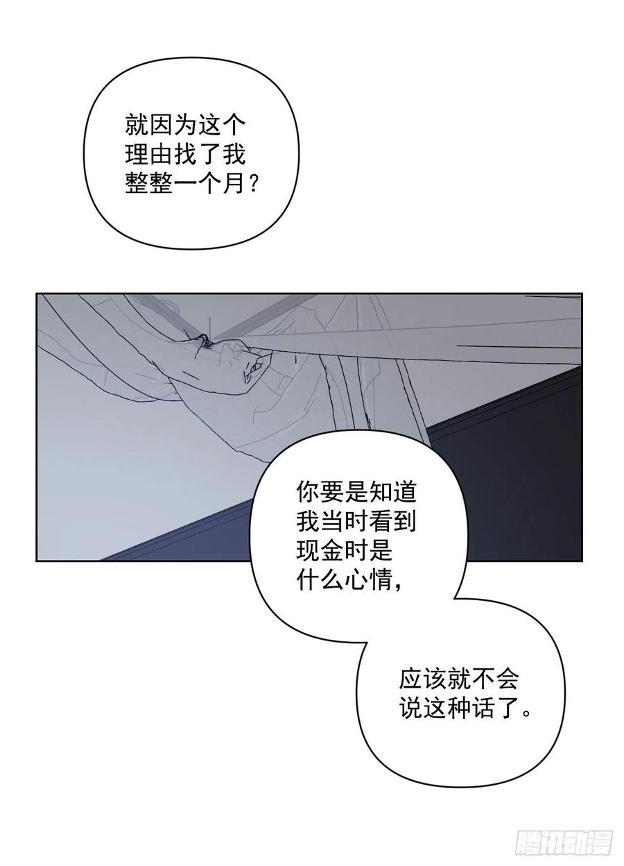38.不错的开始36