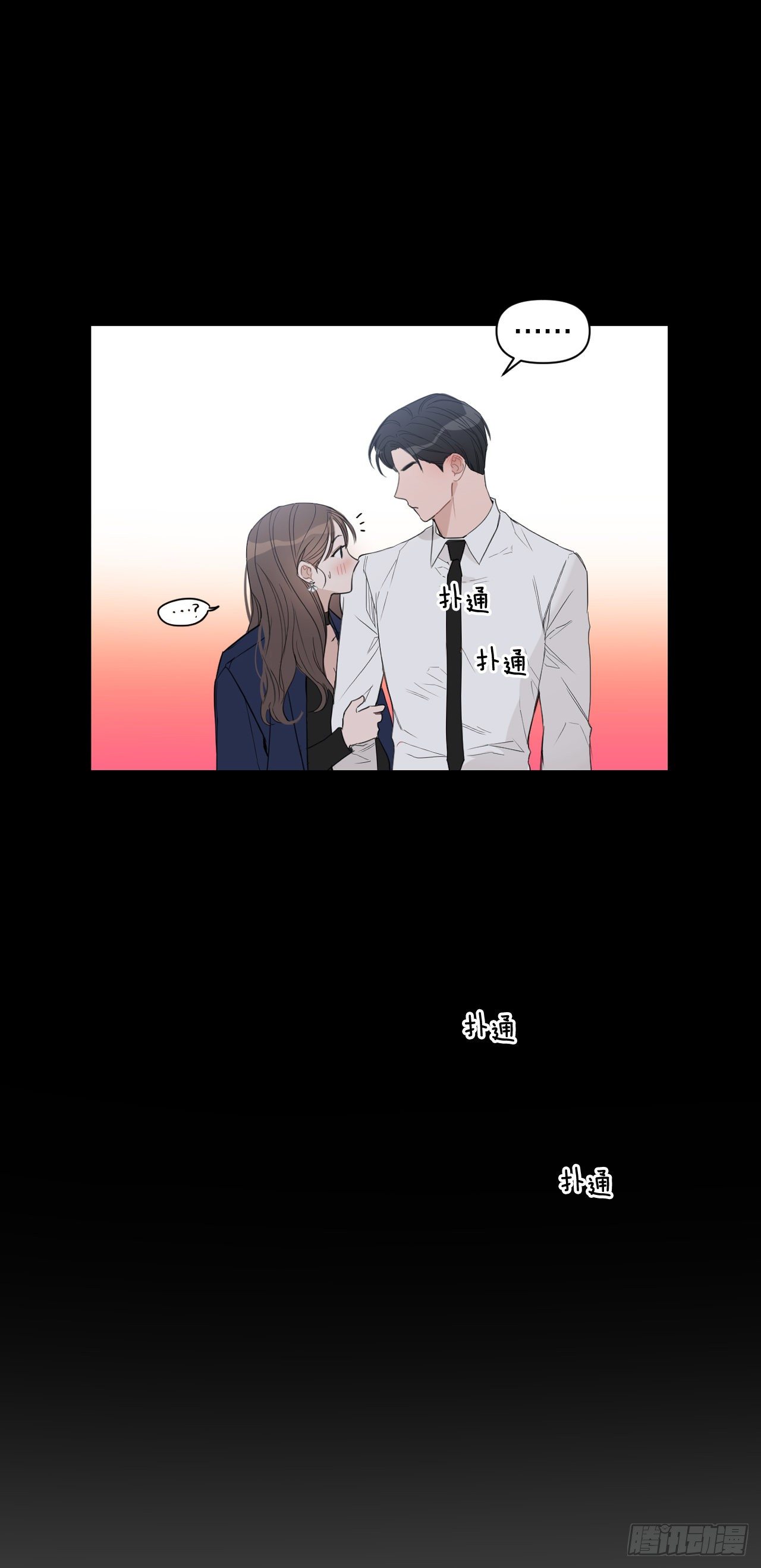 74.回忆往事68
