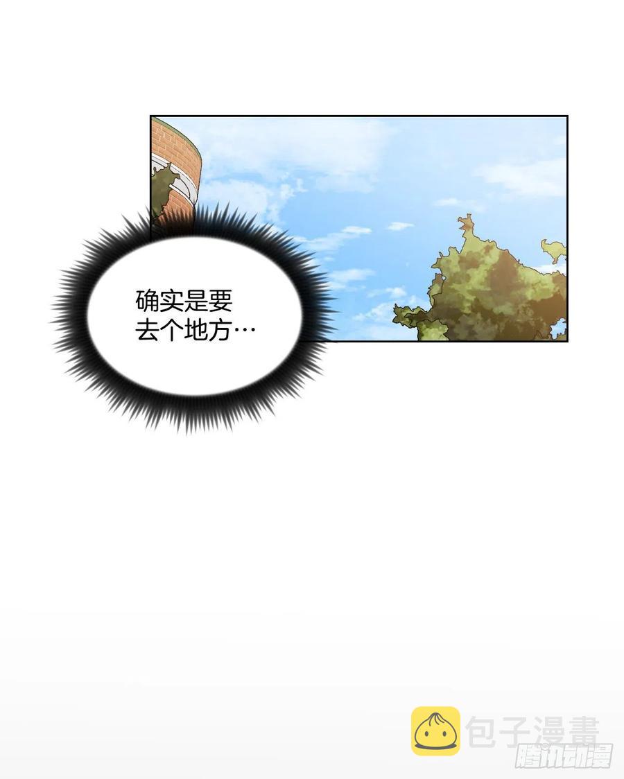 30.我在19
