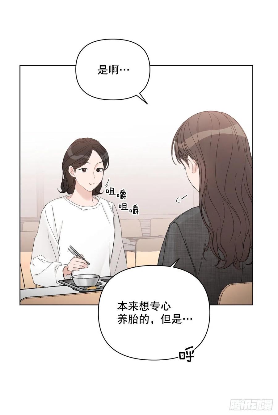 63.奇迹65