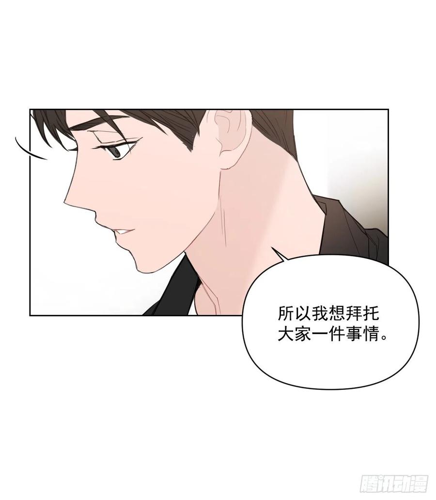 47.聚餐73