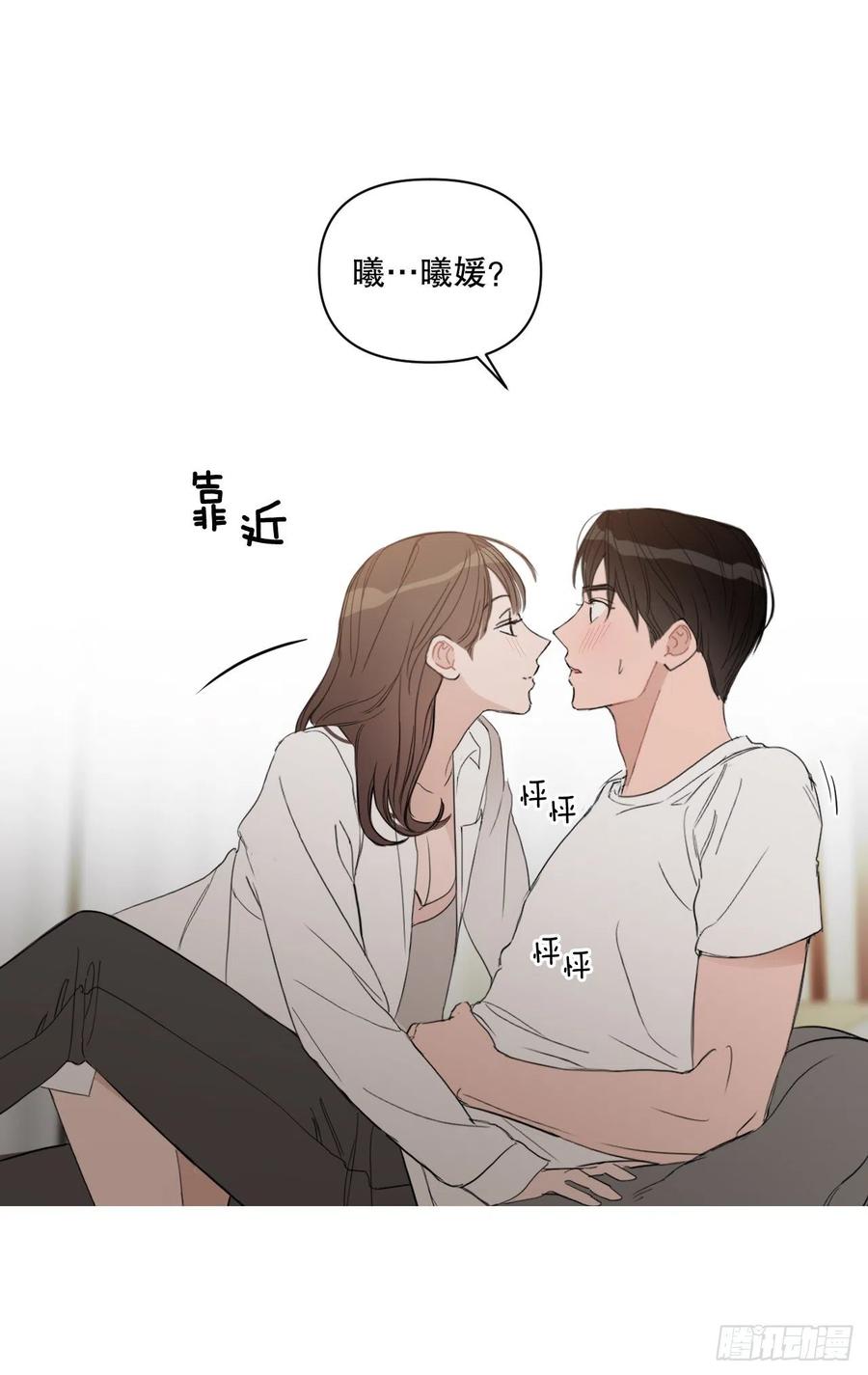 50.白教授2