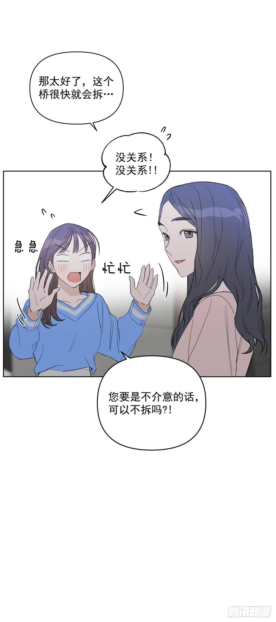 35.车会长27