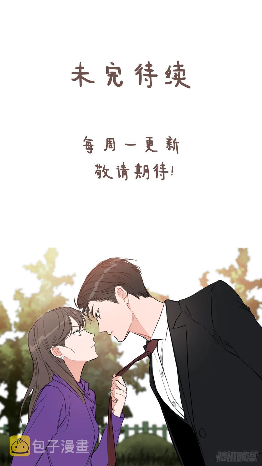 22.姐夫和小姨子35