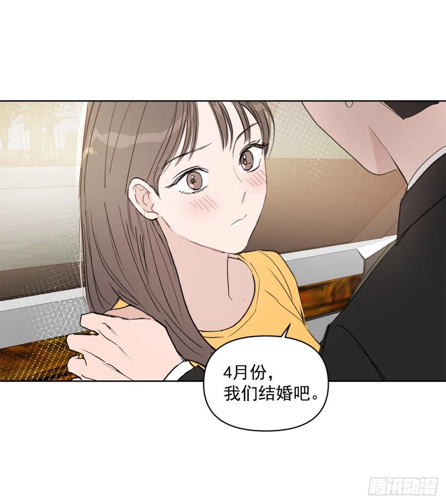 27.你不要害怕40
