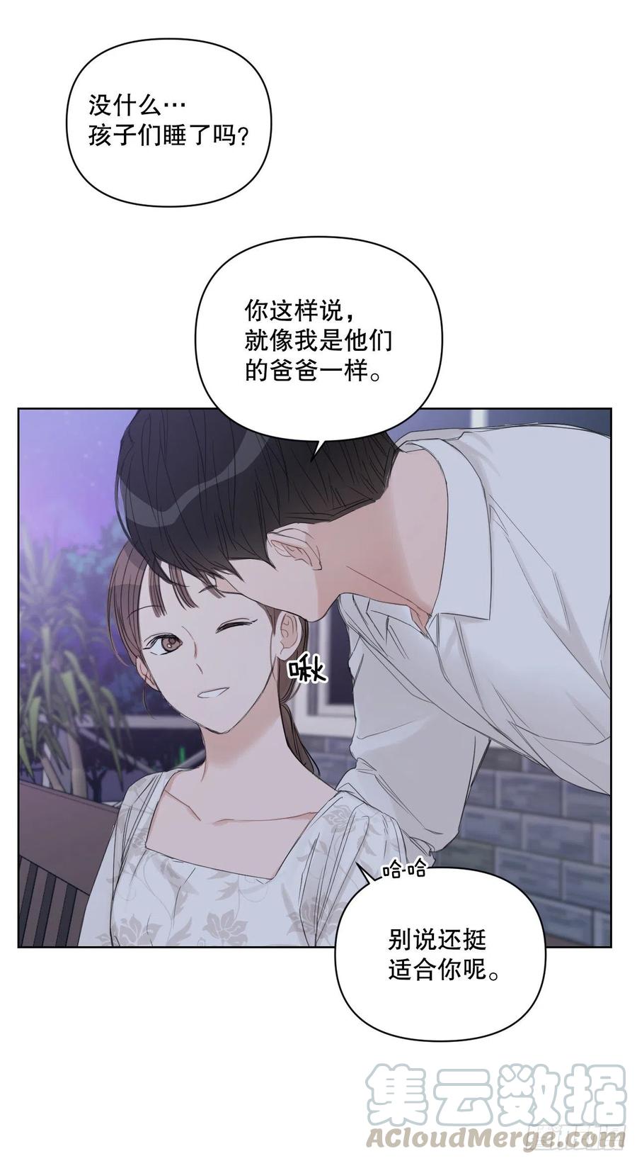 63.奇迹15