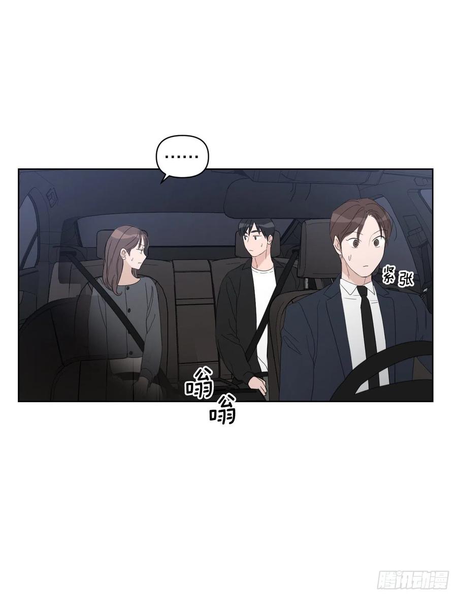 51.我爱你13