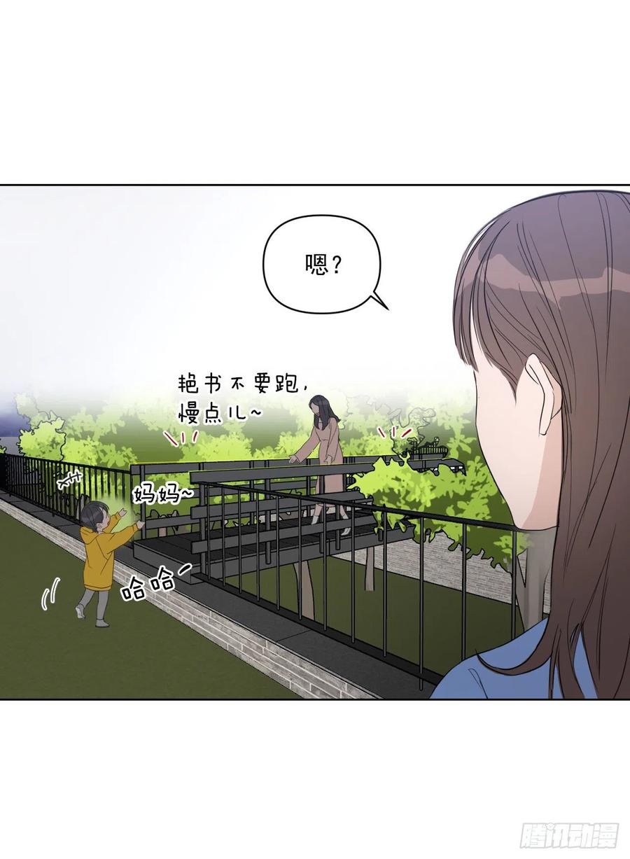 35.车会长11