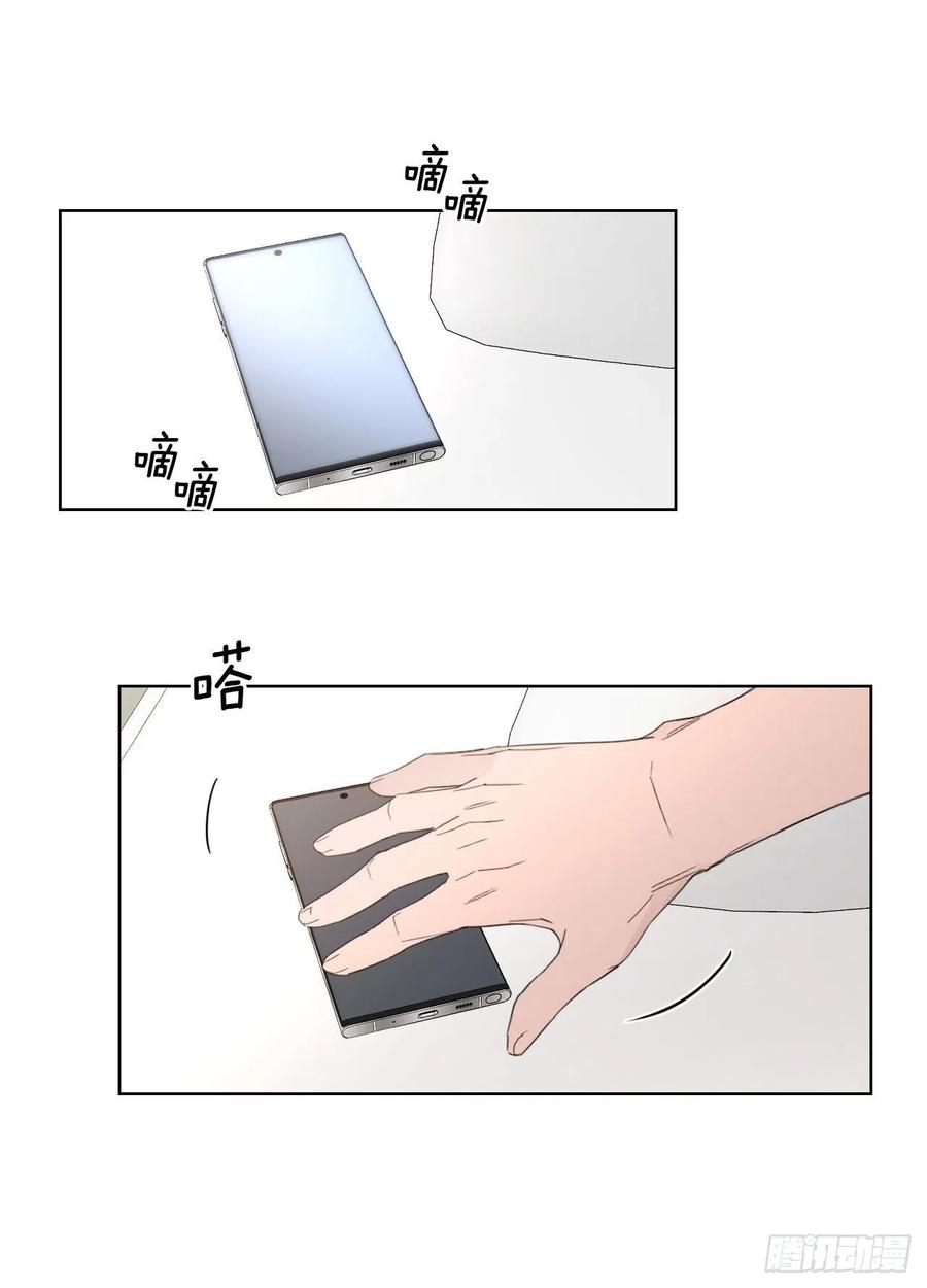 52.新婚25
