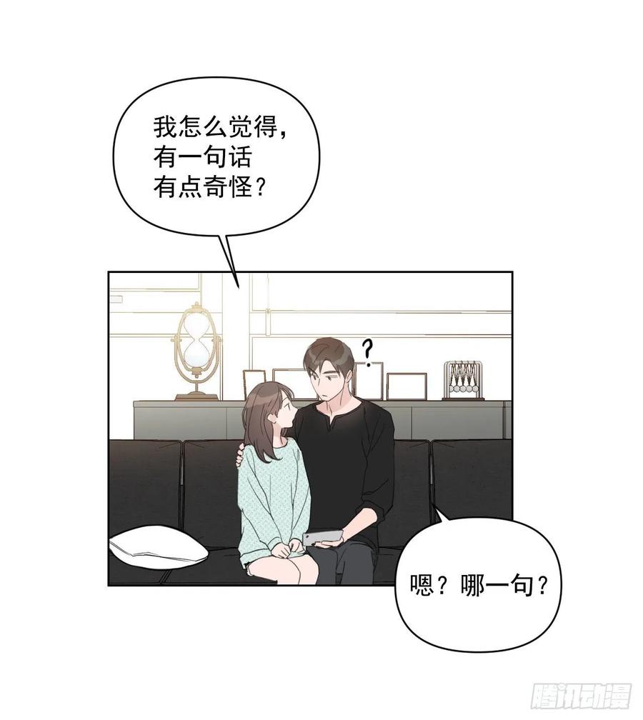 39.我确定31