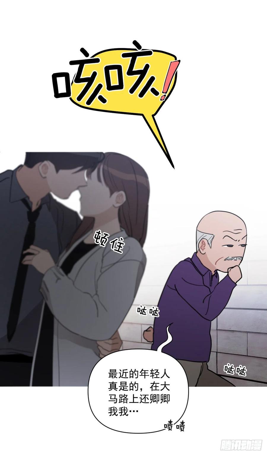 44.我不想回去55