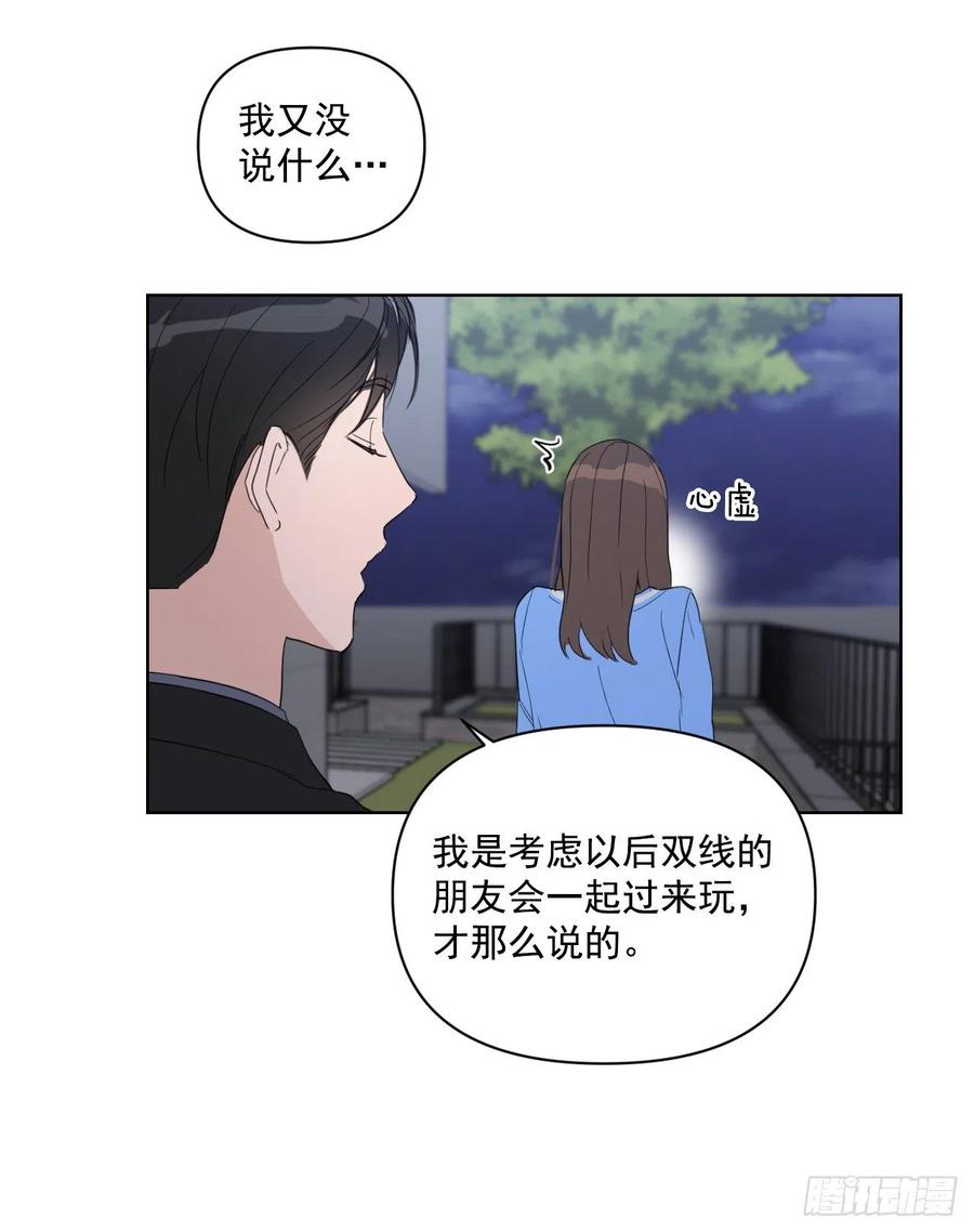 34.看房子26