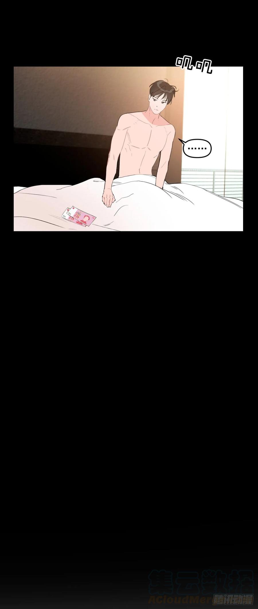 17.讨好的办法18