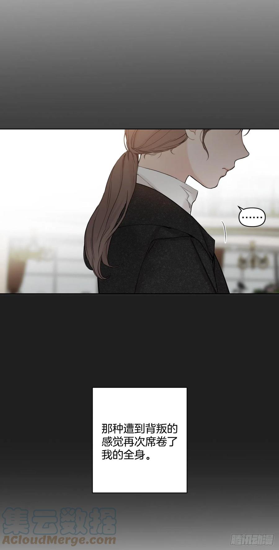 65.妈妈的婚礼54