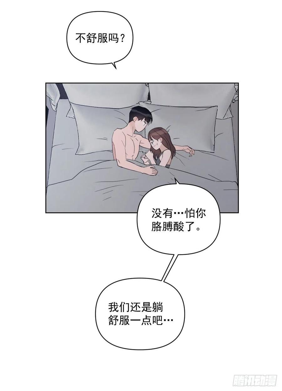 38.不错的开始26