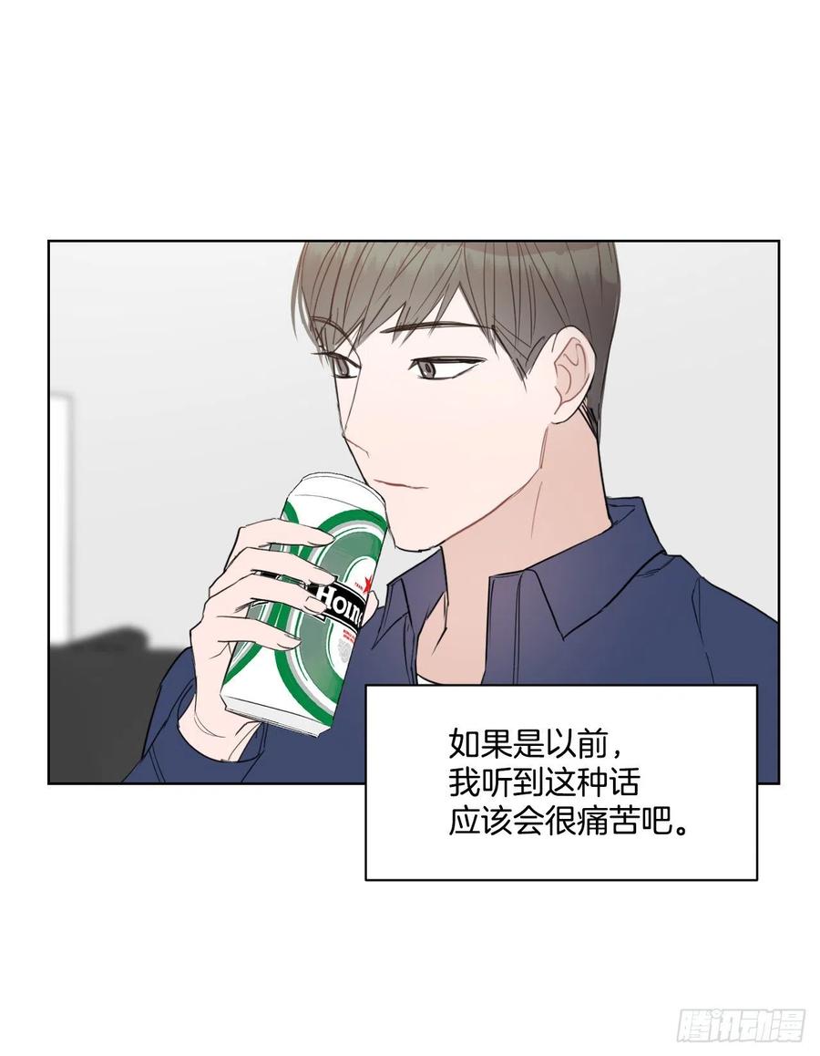 28.我要结婚了23