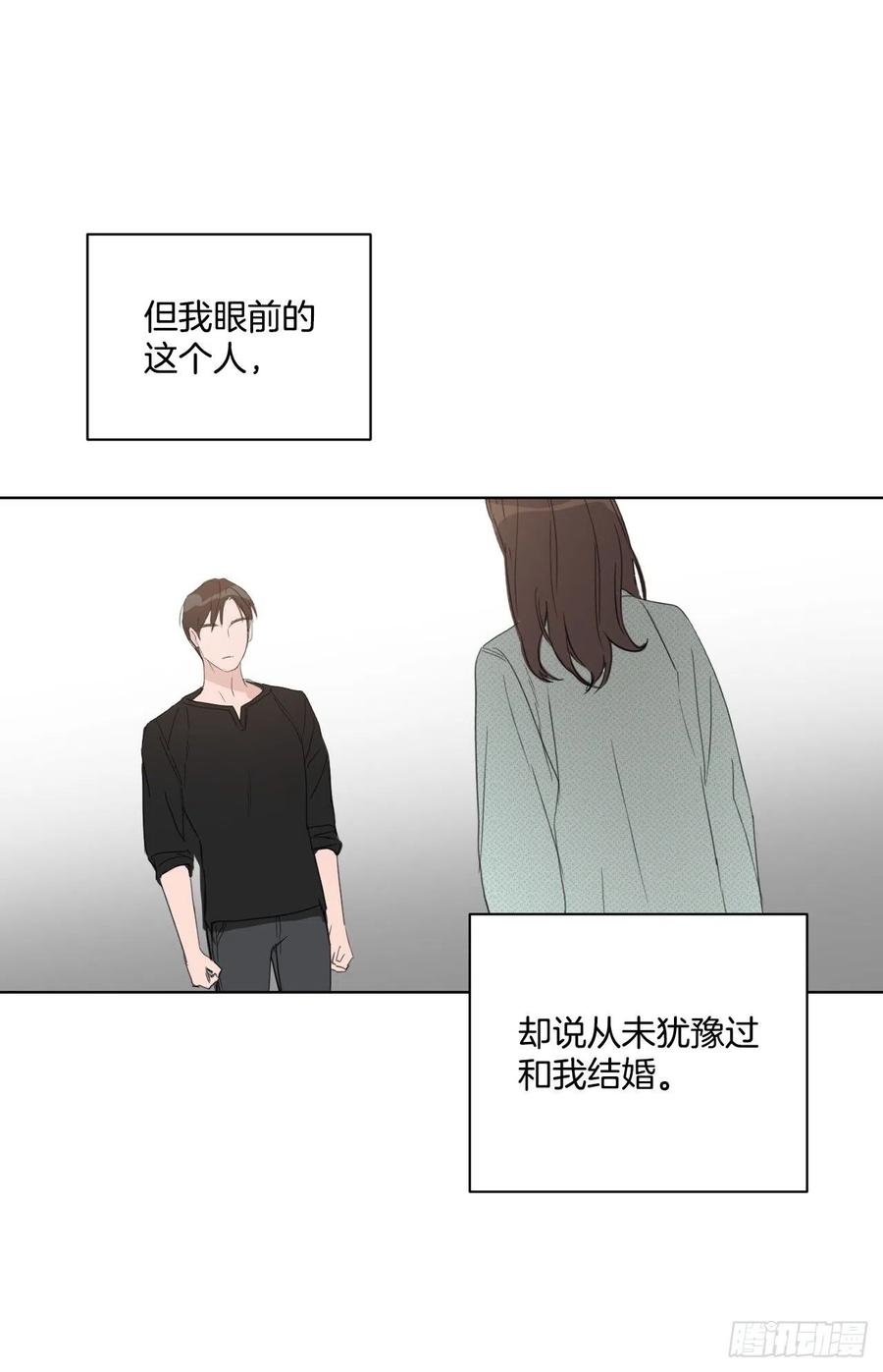 39.我确定53