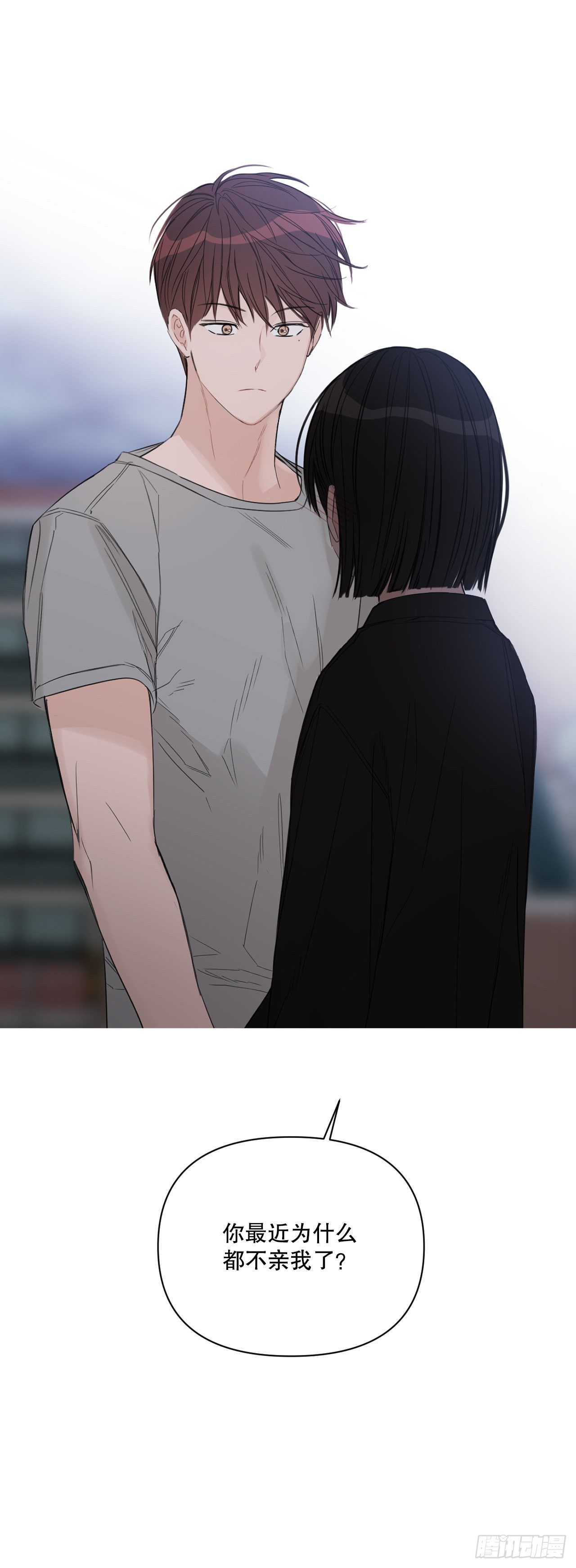 81.酒后真言75