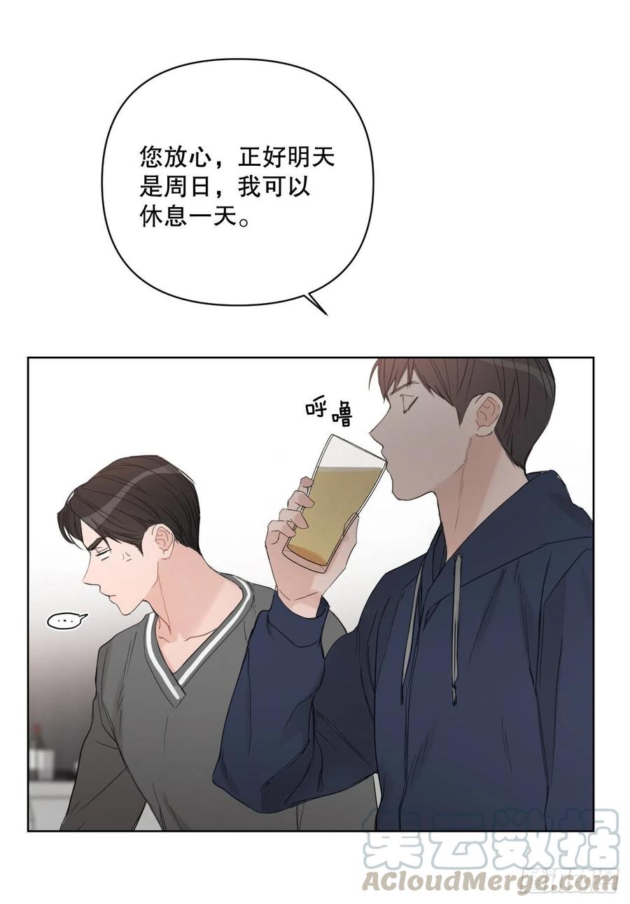 58.奖励24