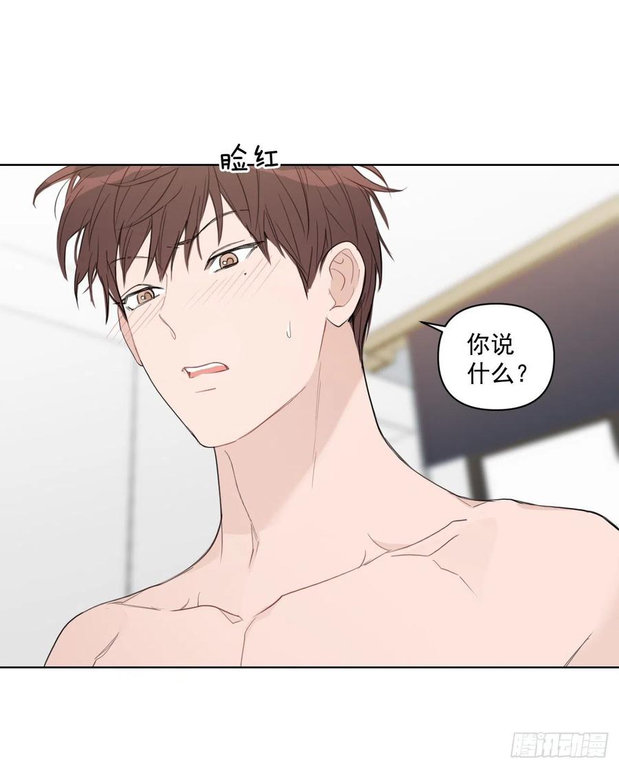45.心动19