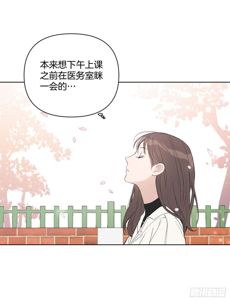 40.流言蜚语38