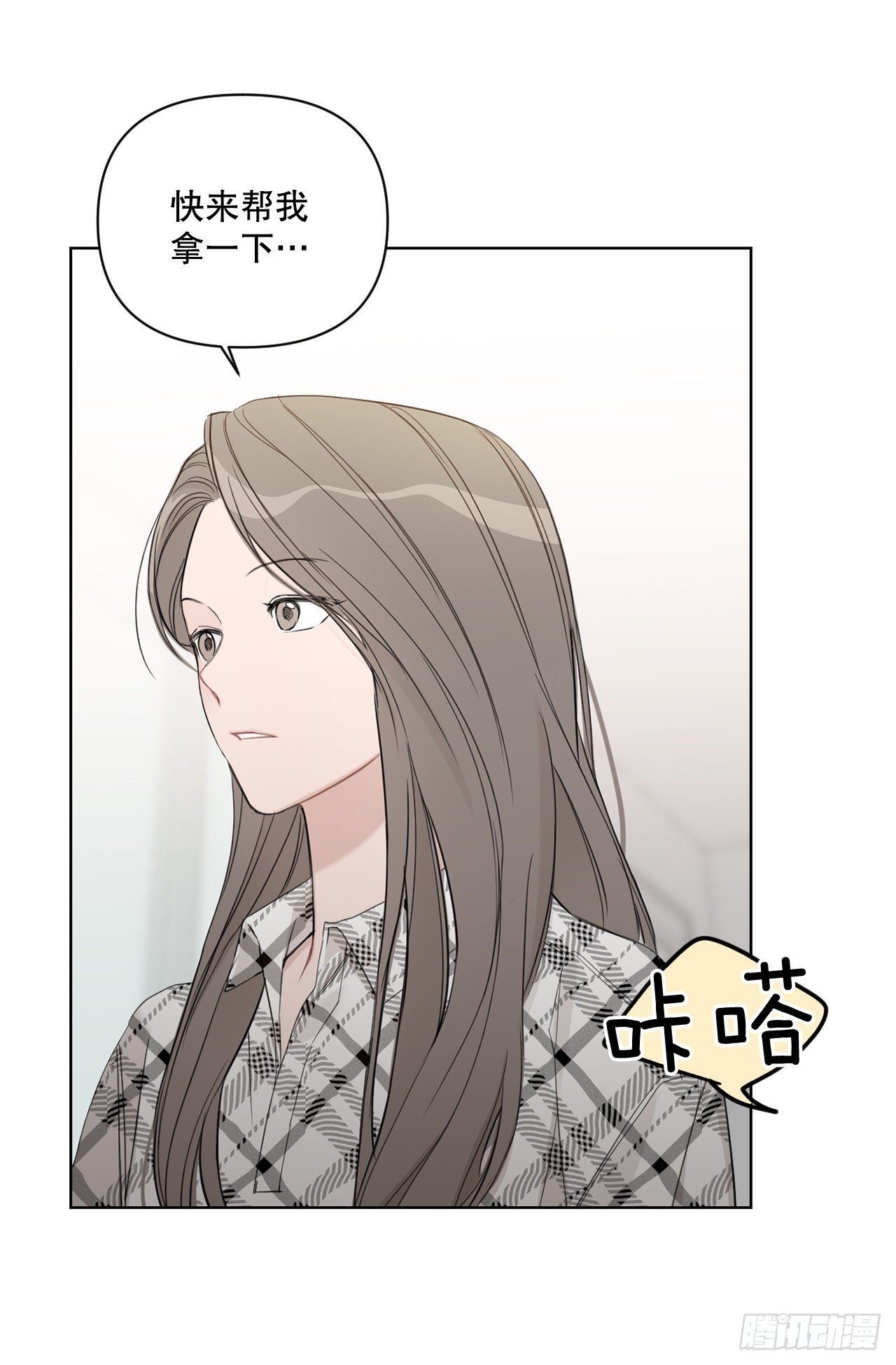 80.社会活动41