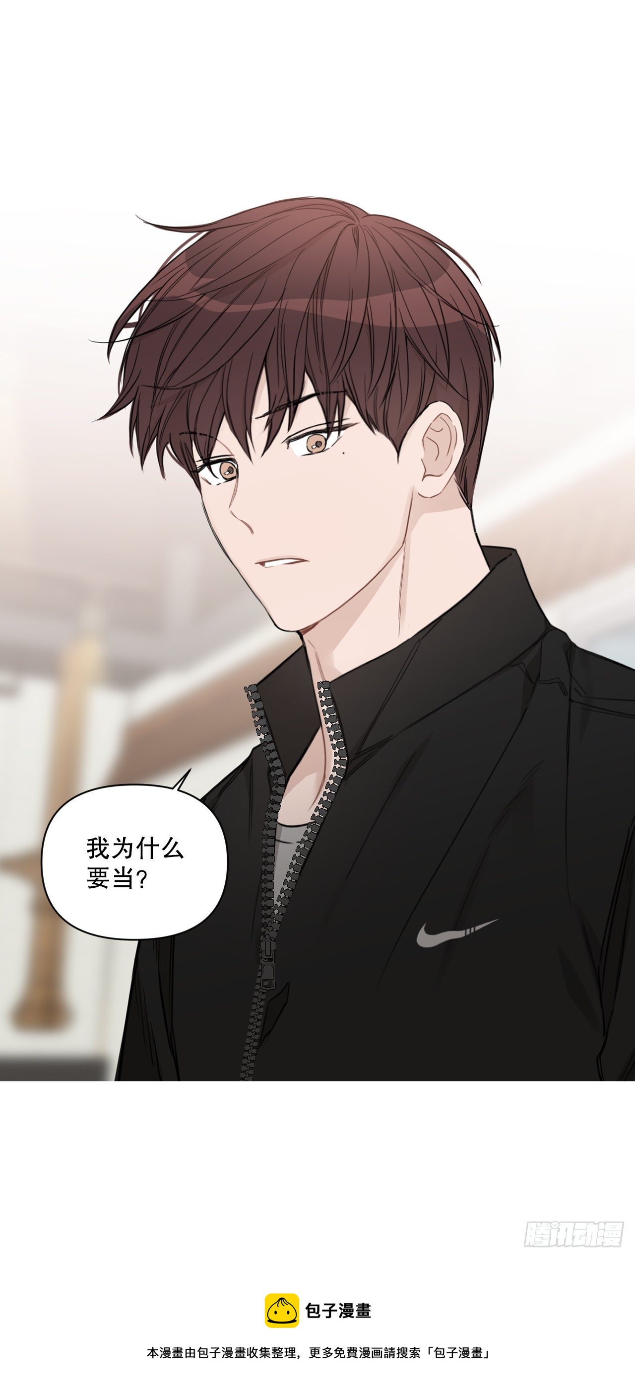 81.酒后真言24