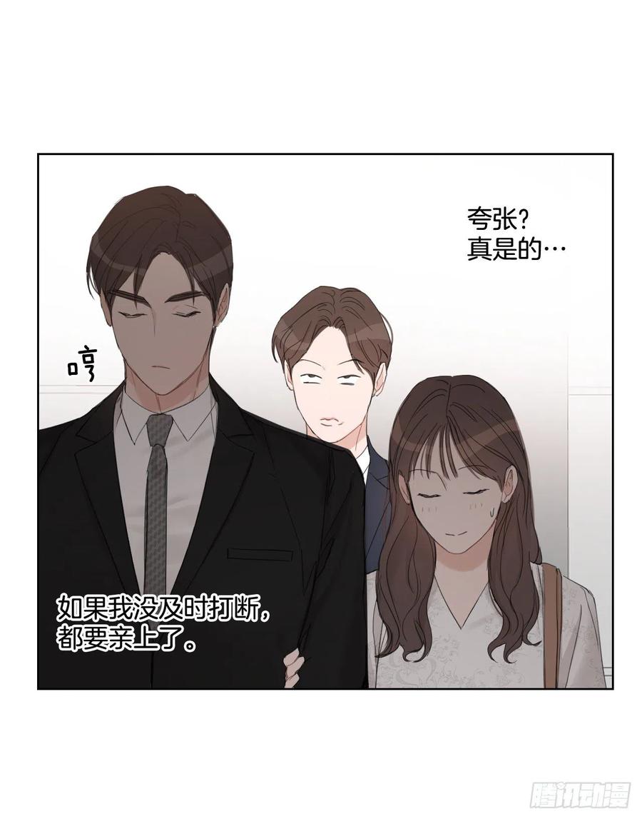 62.惩罚49