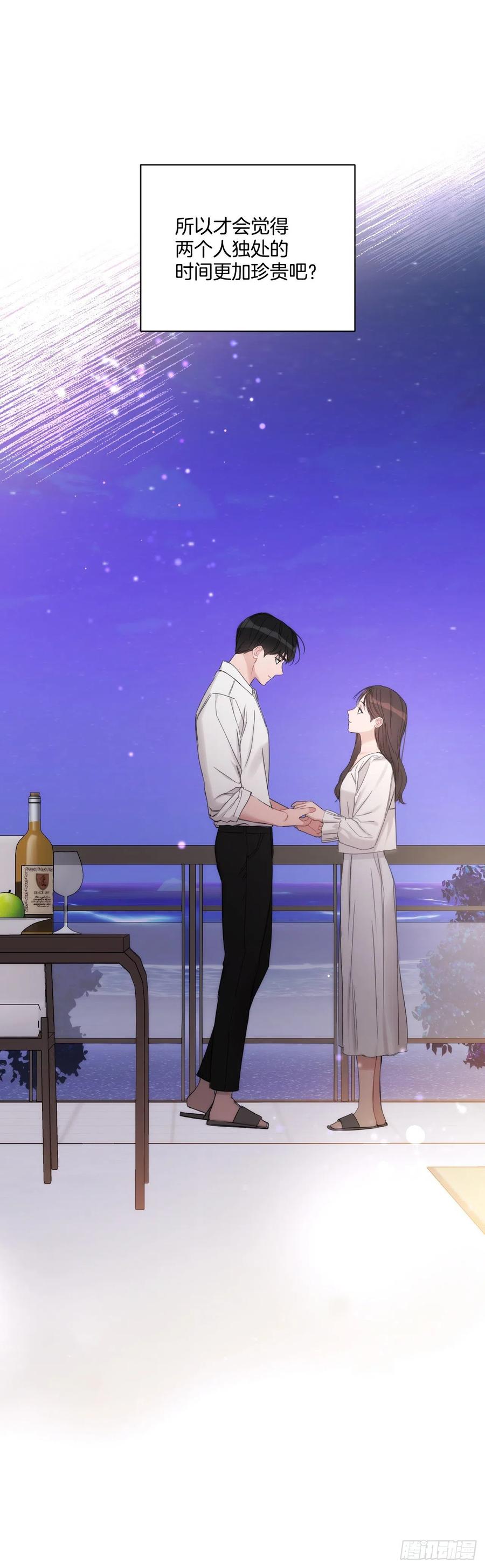 72. 正在进行时21