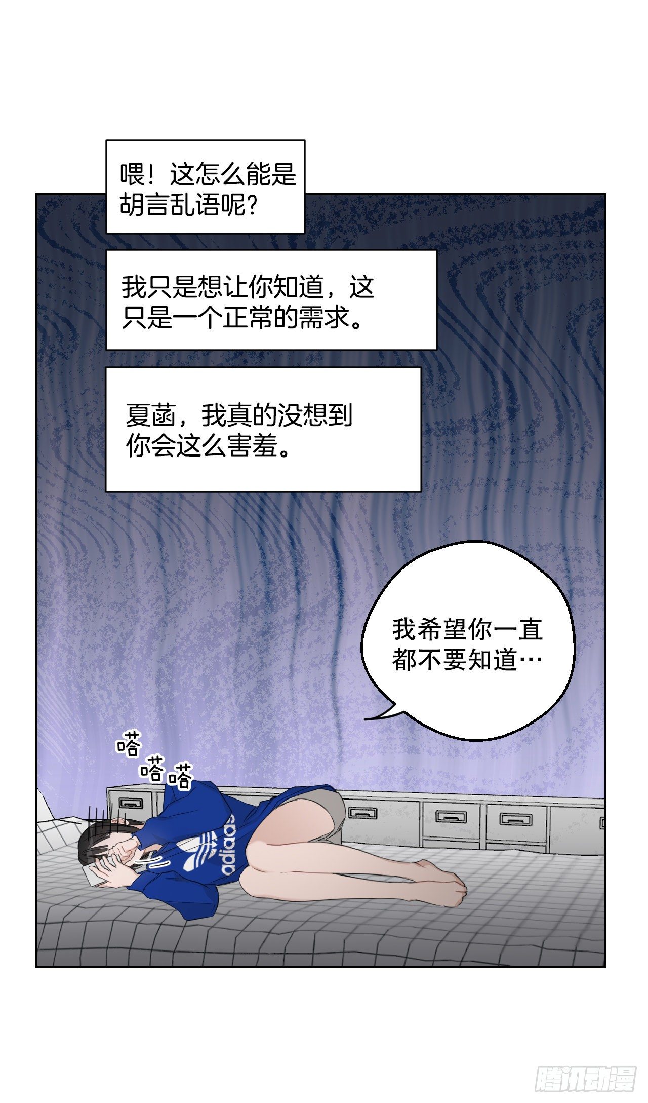 80.社会活动13
