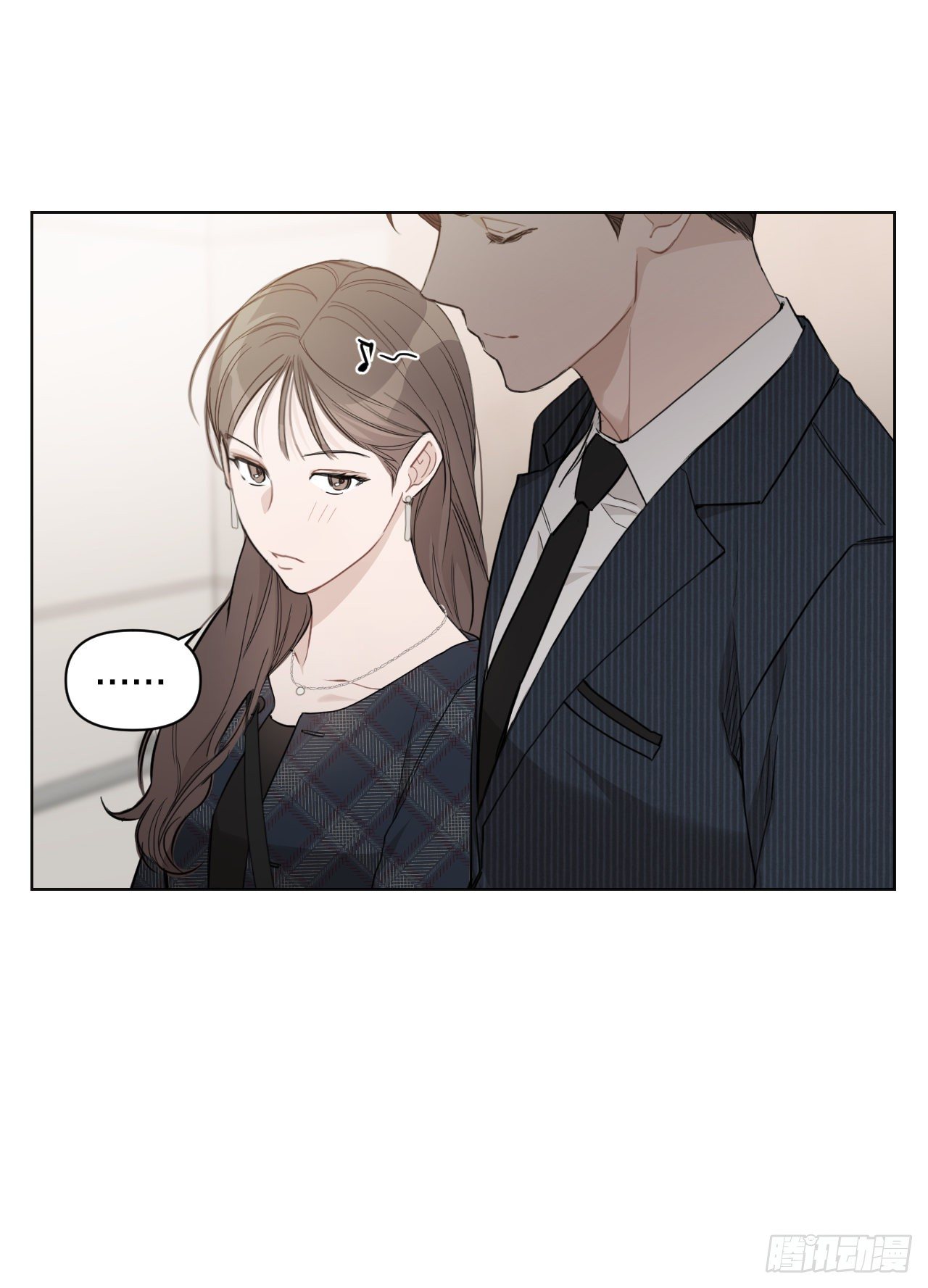 75.约会日27