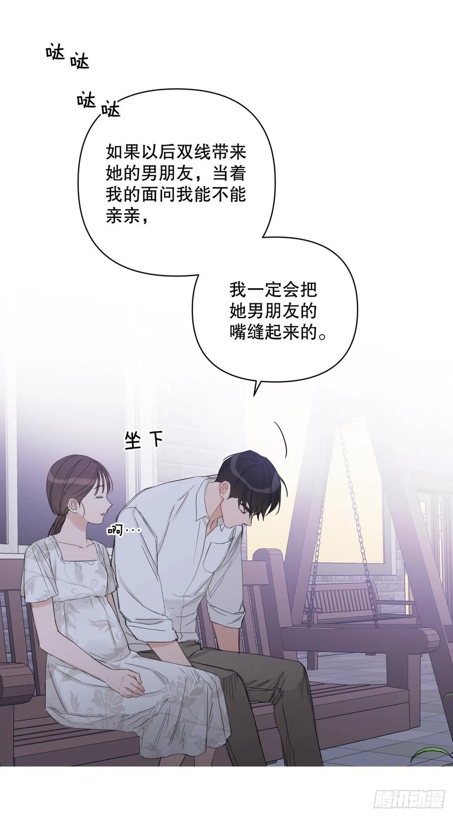 63.奇迹17