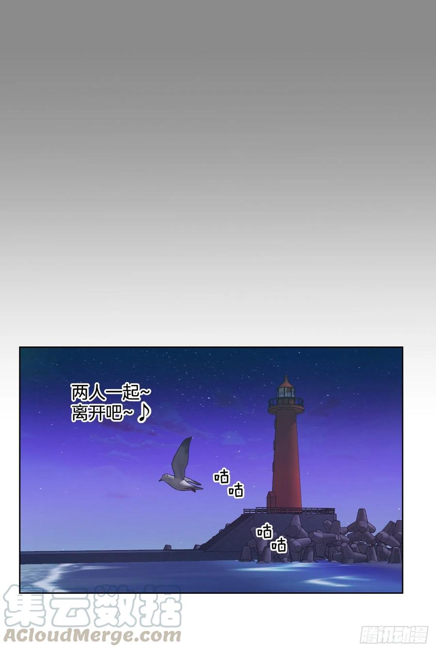 62.惩罚60