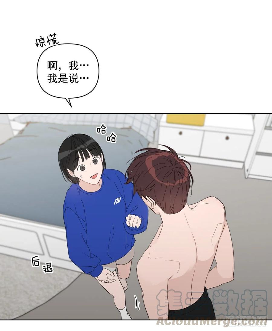 45.心动20