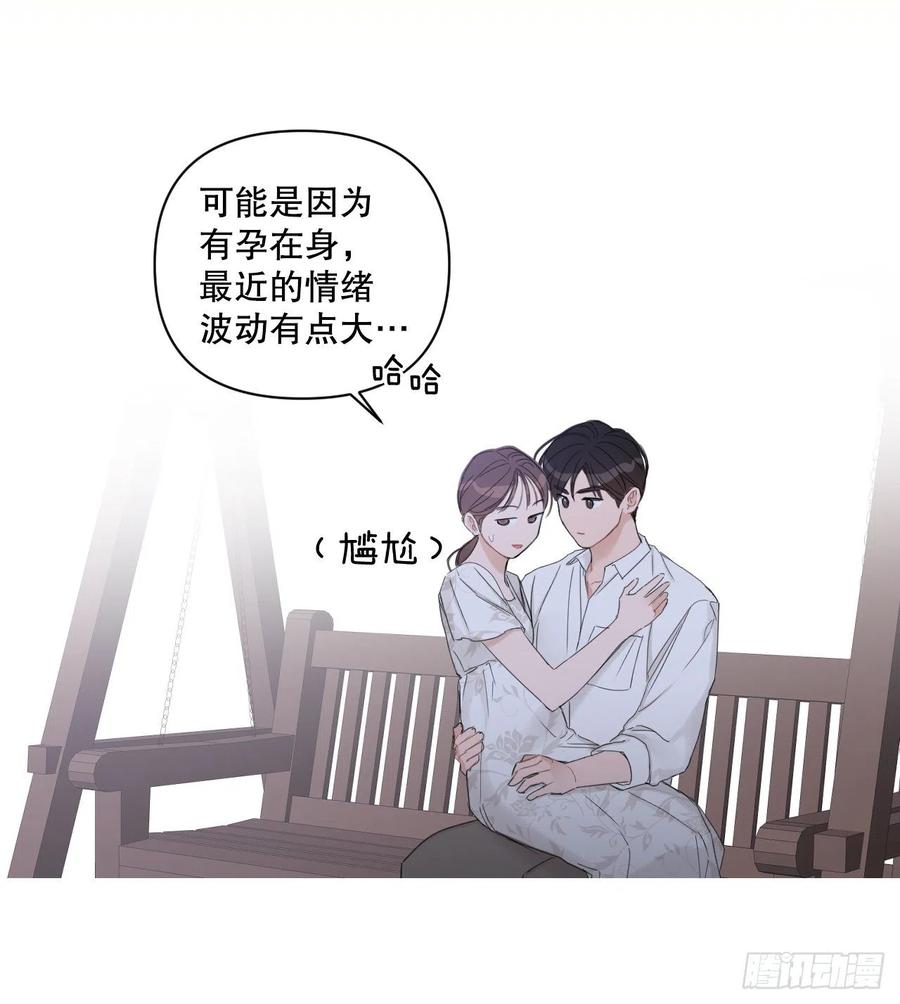 63.奇迹37