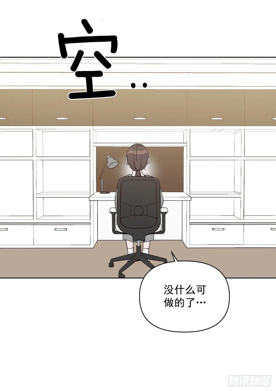 35.车会长55