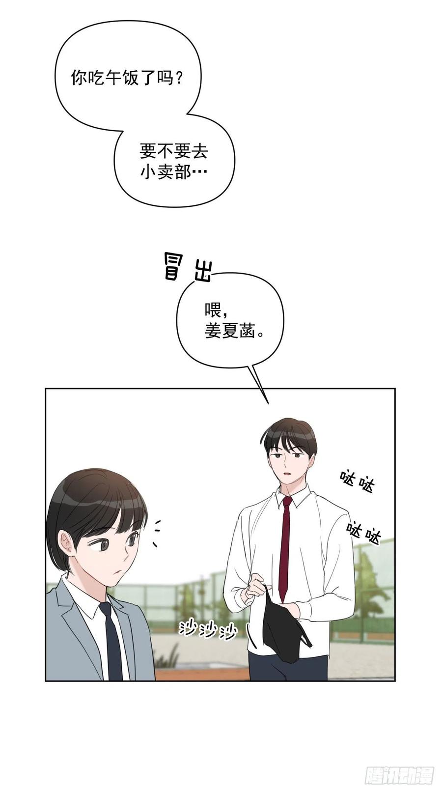 41.金海银30