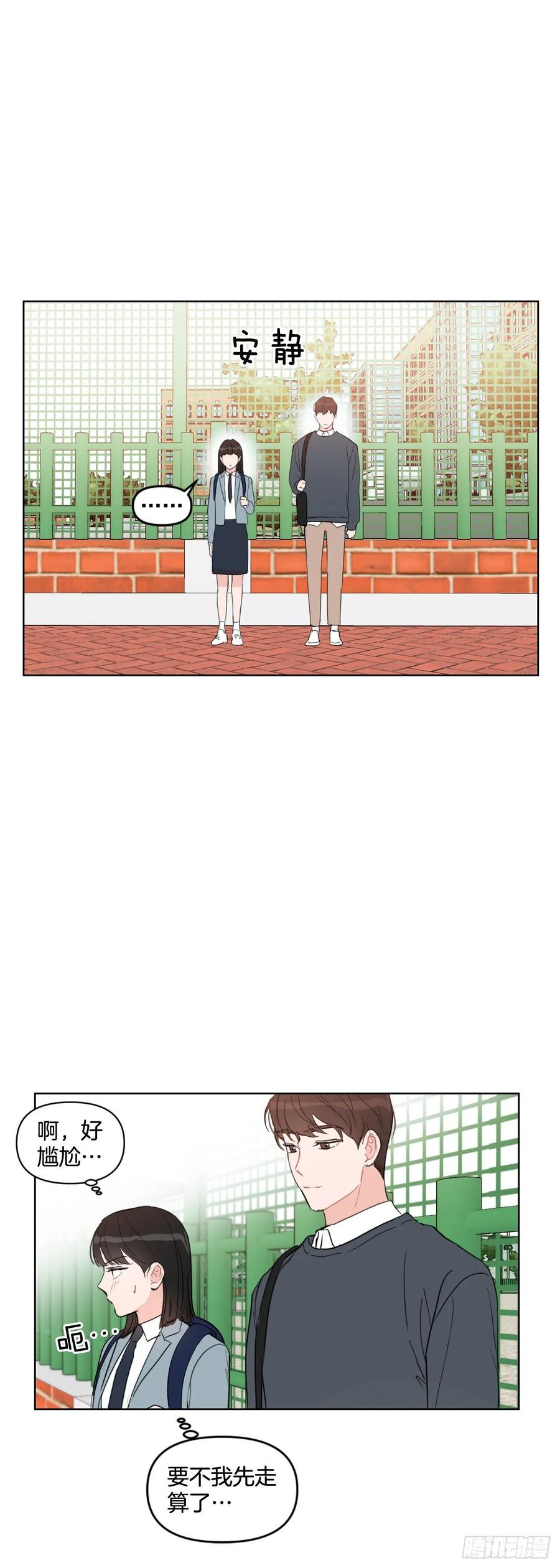 20.又是包场1