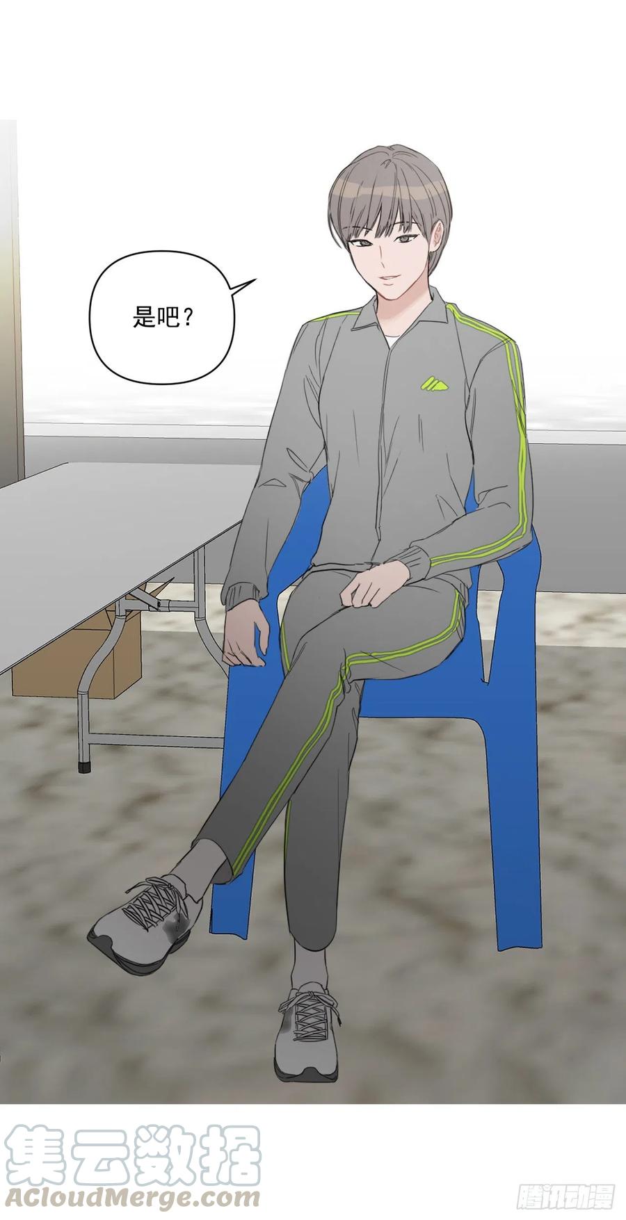 46.运动会当天69