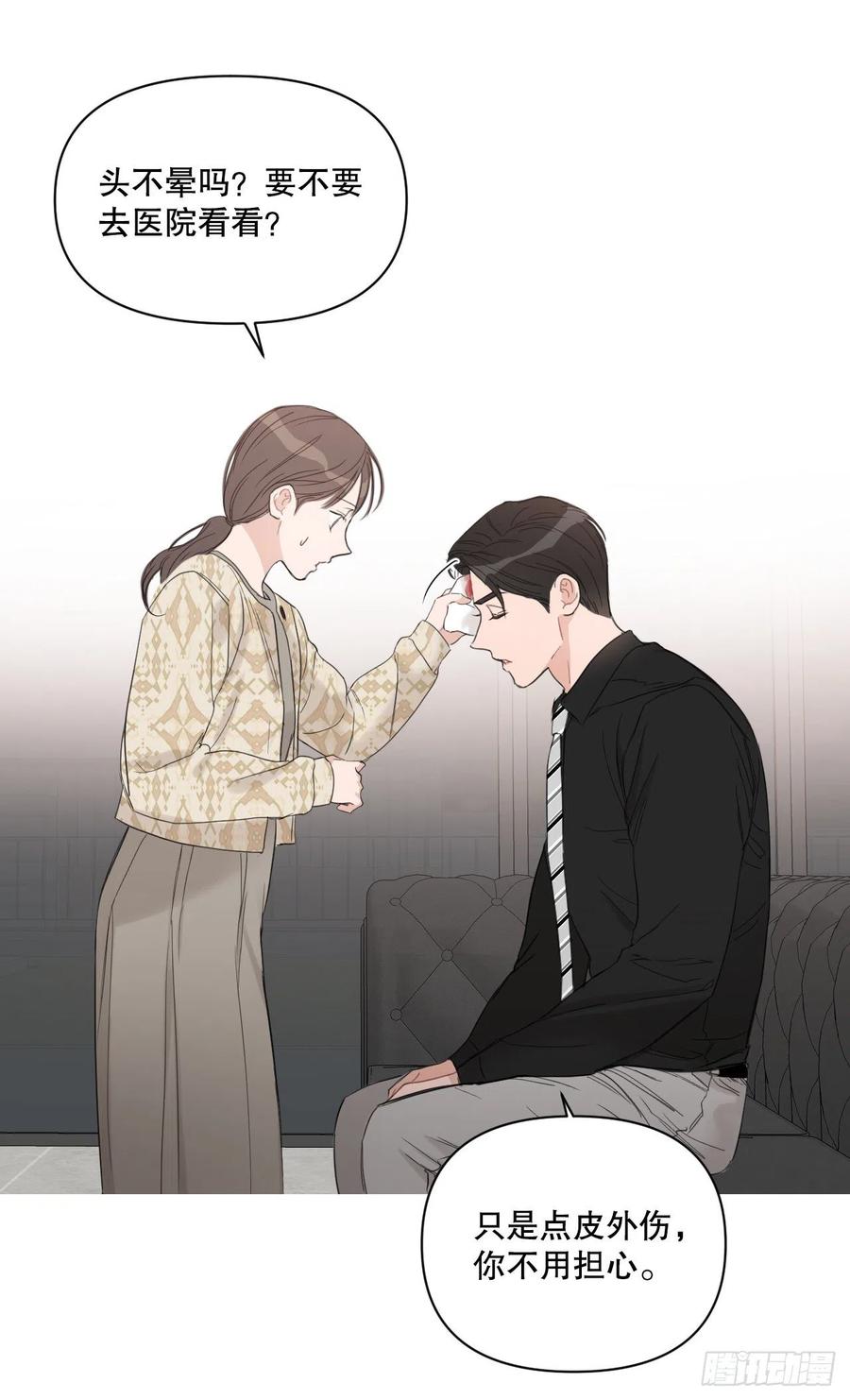58.奖励1