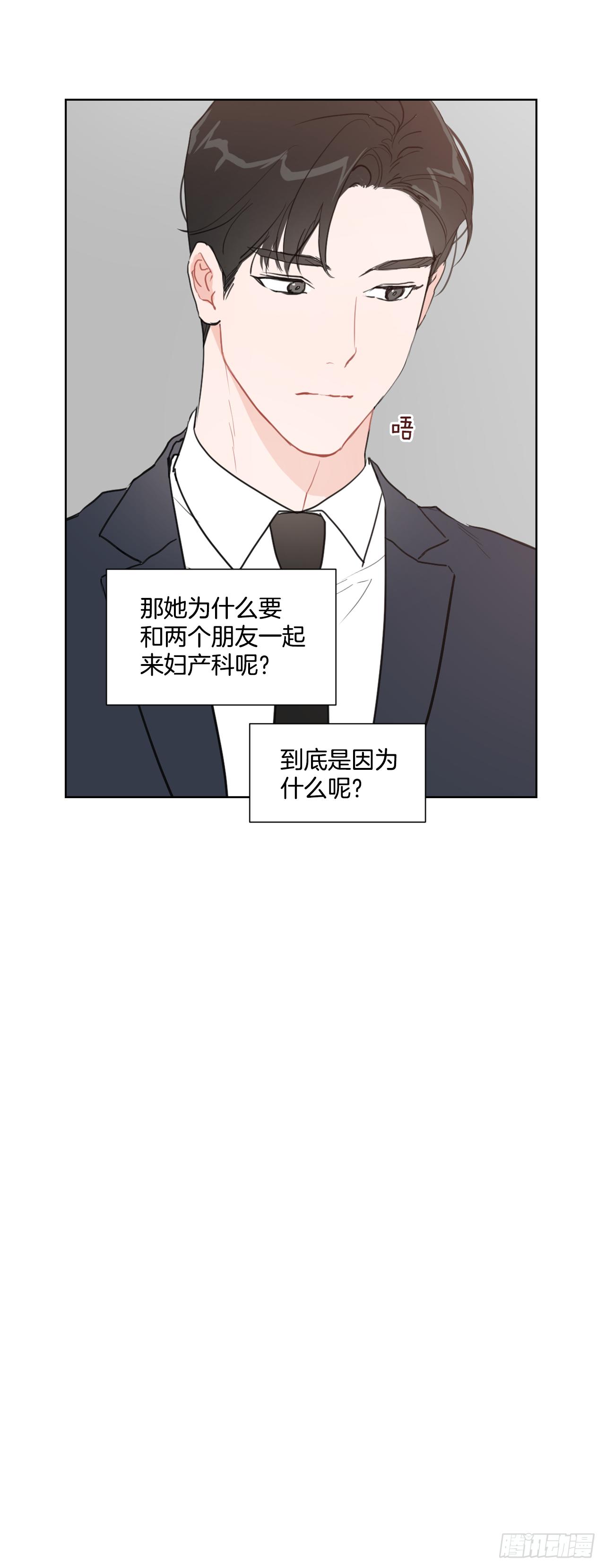 2.怎么会这么巧37