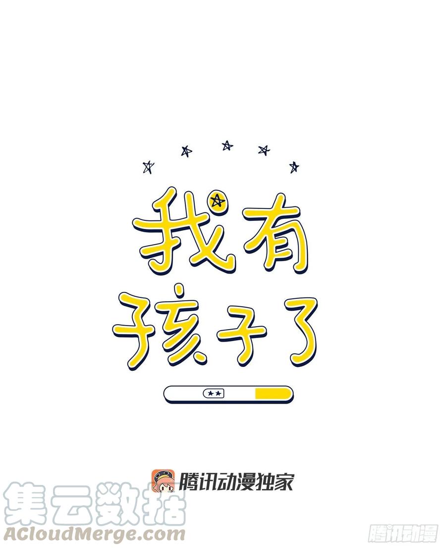 19.校门口的罗曼蒂克0