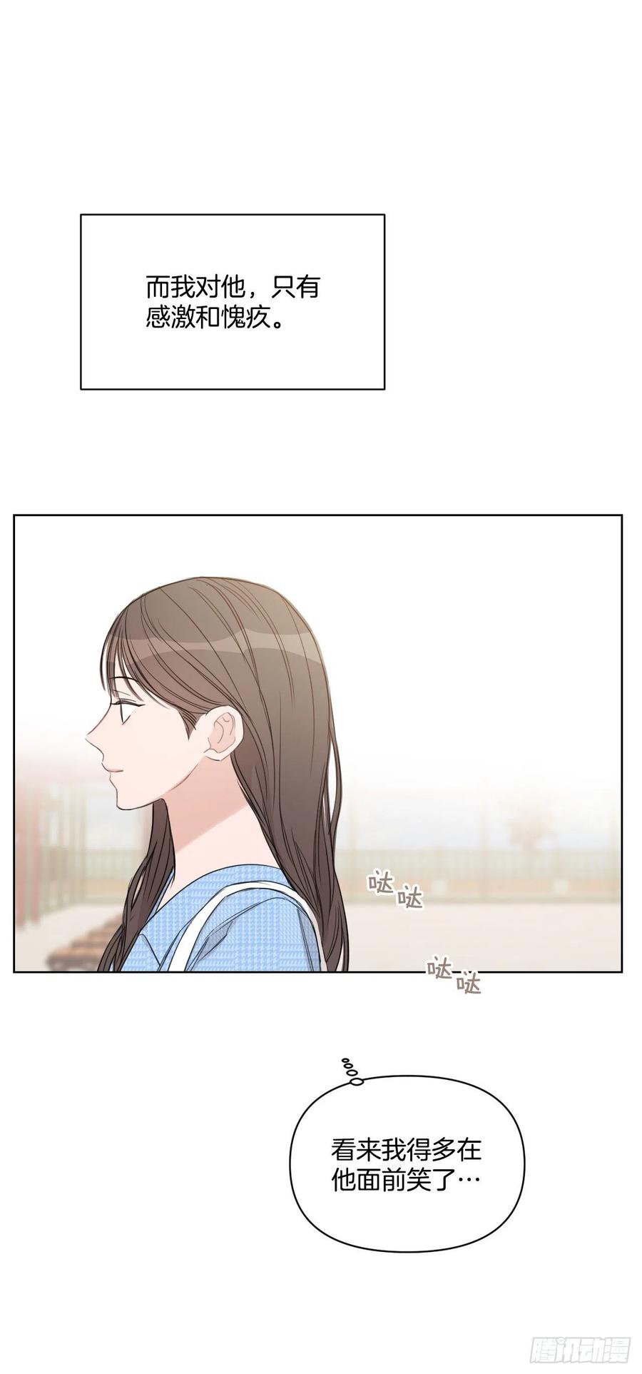 60.杀气35
