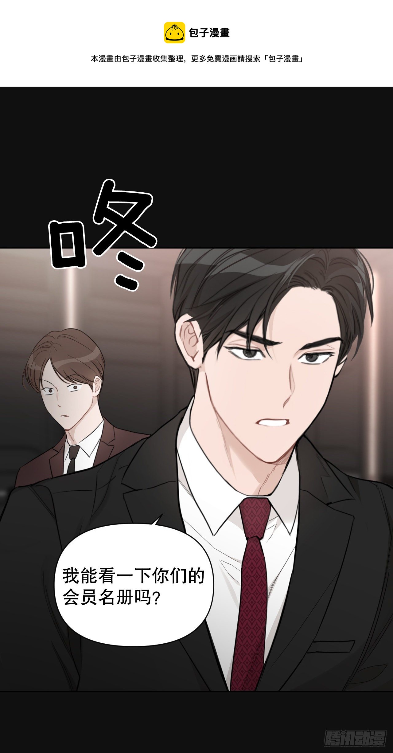 74.回忆往事5